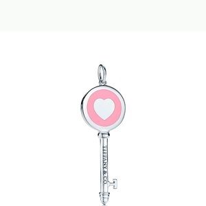 Tiffany silver heart pendant